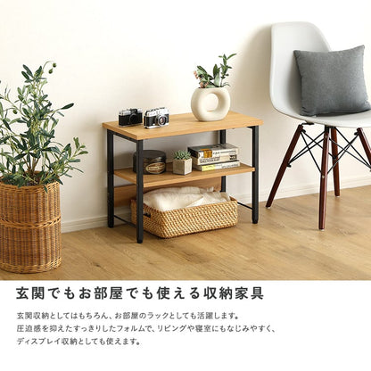ヴィンテージ調 収納棚付き玄関ベンチ 収納 玄関収納 靴箱 シューズラック ラック くつ箱 スリム