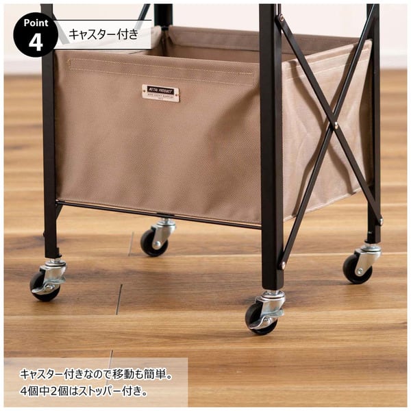 ストレージ フォールディングテーブルワゴン 幅39.5×奥行30×高さ55cm リビング収納 全3色