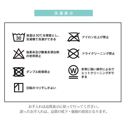 掛布団 リーチェ NV 180×220cm こたつ こたつテーブル こたつセット コタツ 省スペース