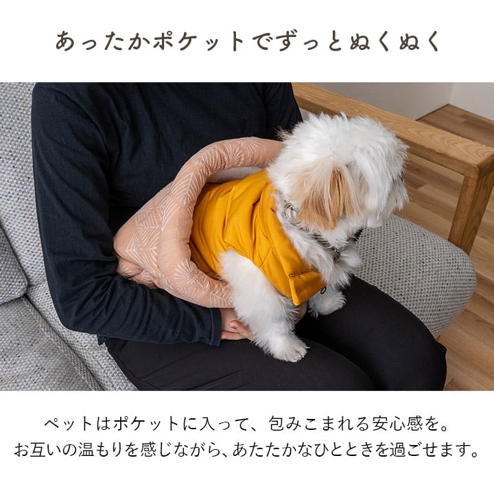 ペッド用品 マスクロス ペットと手ぽか GBE 35X40 35×40cm ペット用品 グレージュ