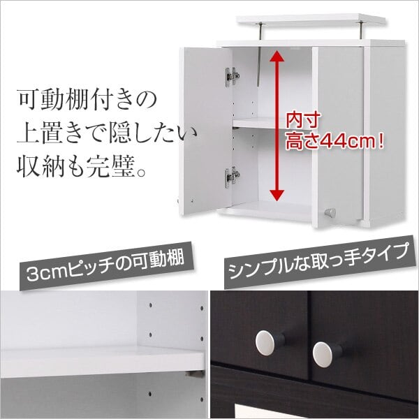コレクションラック 浅型ハイタイプ(専用上置き) ラック コレクション ボックス ミニカー CD