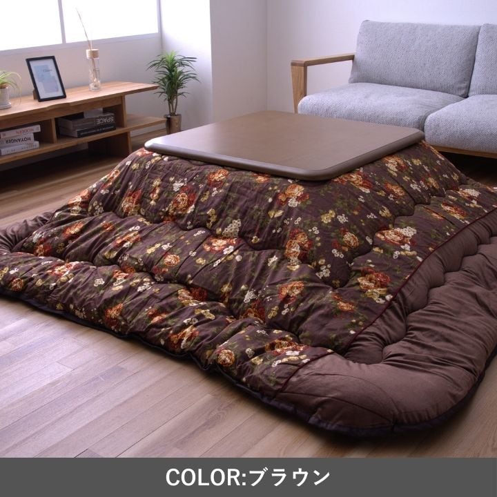 掛布団 フロール BE205X205 205×205cm こたつ こたつテーブル こたつセット