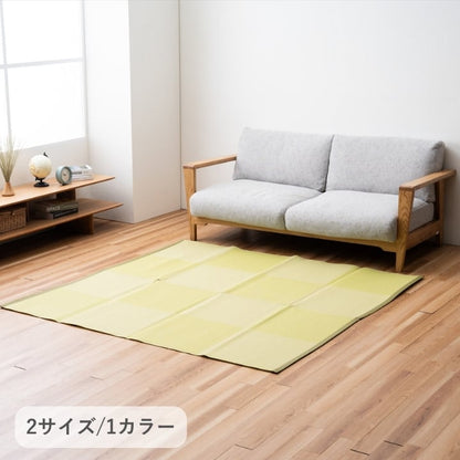 ラグ 柄 江戸間2畳 174×174cm ラグマット カーペット 絨毯 2畳
