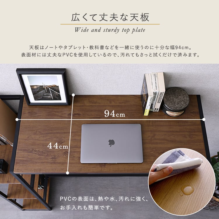 ヴィンテージ足掛けスタンディングデスク 足掛け スタンディングデスク 幅120 足置き 収納ラック