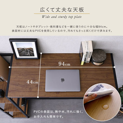 ヴィンテージ足掛けスタンディングデスク 足掛け スタンディングデスク 幅120 足置き 収納ラック