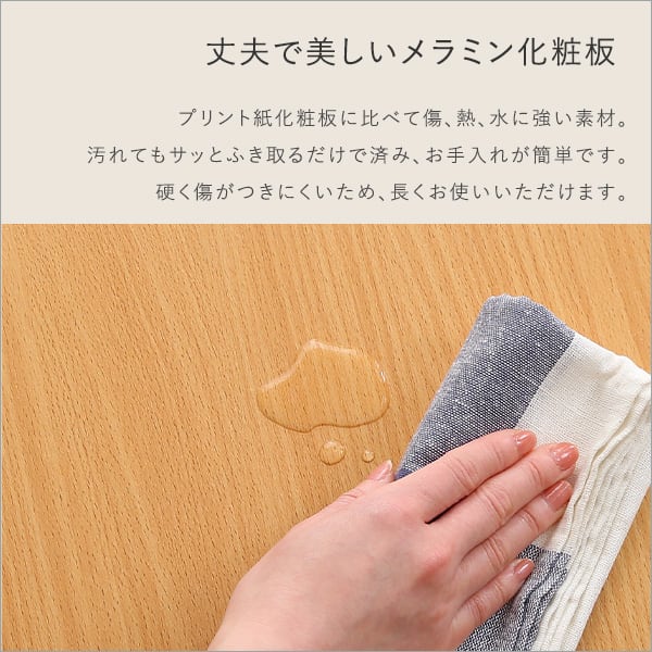 メラミンすのこベッド シングルサイズ 家具 インテリア ベッド すのこ 脚付き シングル 木製ベッド