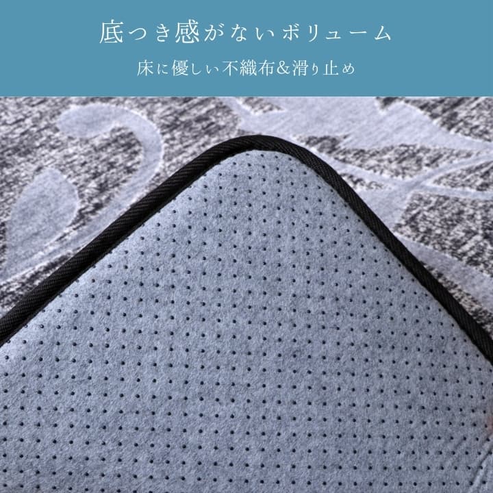 ラグ IOボヌール GY180×180HC1 180×180cm ラグマット カーペット 絨毯