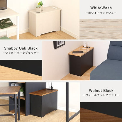 ラック ルーターボックス小 木製 コンセント付き 収納 コードボックス コード収納