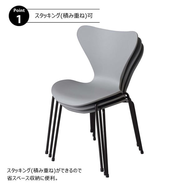 ダイニングチェア カイル チェア 幅49.5×奥行51.5×高さ80cm ダイニング家具 グレー