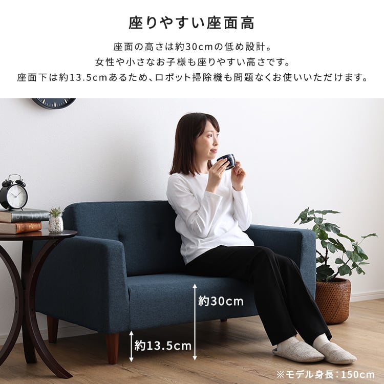 シンプルな2人掛けコンパクトソファ 2人掛け アームつき ファブリック リクライニング コンパクト