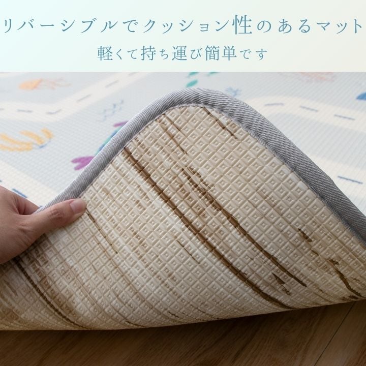 ラグ BD虹キッズマット 100×150cm ラグマット カーペット 絨毯