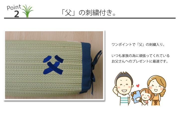 おとこの枕 角枕 15X30 30×15cm 日用品 高さ調節 日本製 枕 寝具