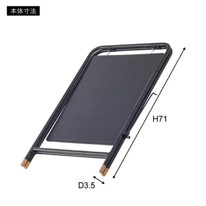 ディスプレイ サインボード 幅45×奥行36×高さ70cm リビング収納 折りたたみ 折り畳み 北欧