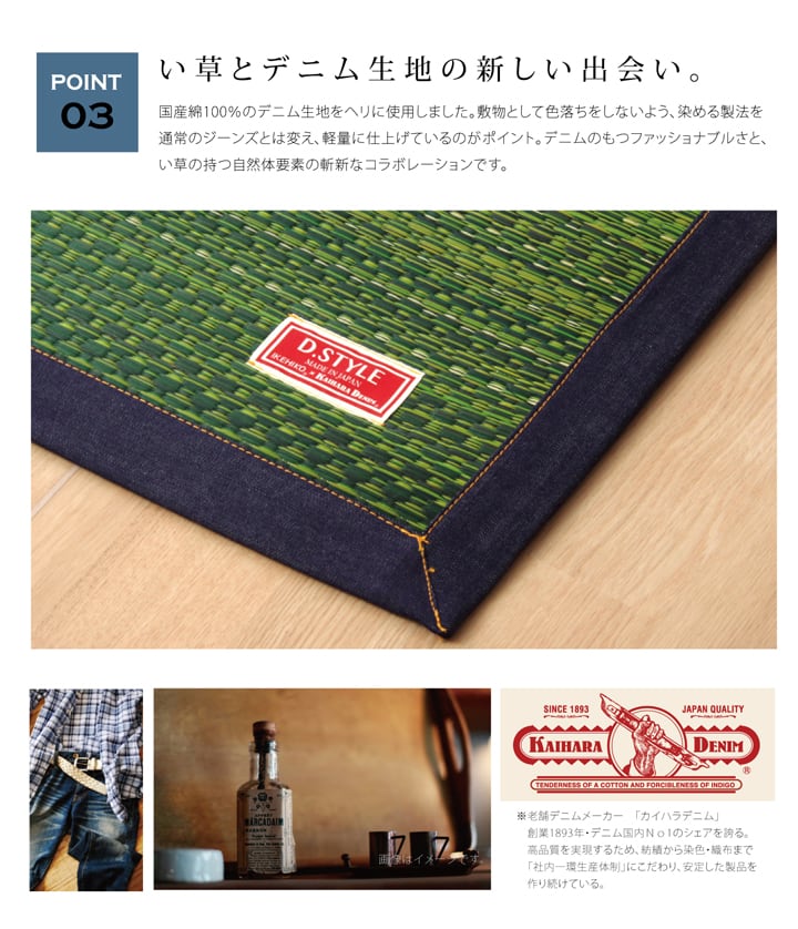 Fジョイ ミニラグ RE 140X200 140×200cm ラグマット カーペット ラグ 絨毯
