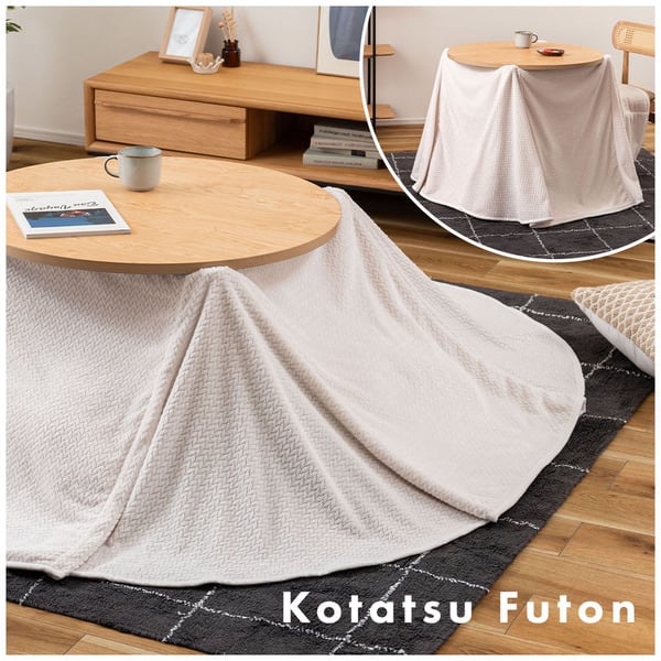 コタツ布団 こたつ こたつテーブル こたつセット ロータイプ ハイタイプ 完成品 組立不要