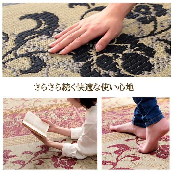 ラグ DXヴィオラ 普通版正方形 PU 191X191 191×191cm ラグマット カーペット