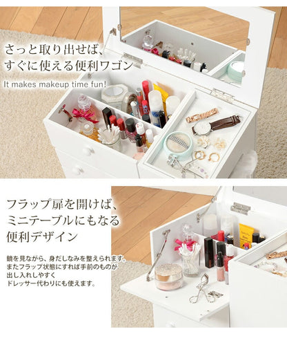 ワゴン コスメワゴン 45×27×51.5cm リビング収納 キャスター付き 引き出し付き 完成品
