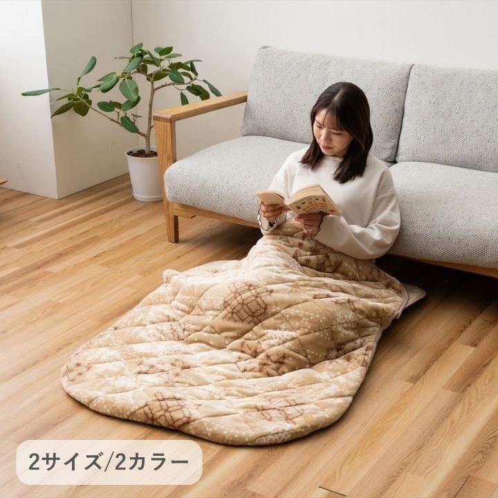 ポケットこたつ フレーク K BE90X120 90×120cm こたつ こたつテーブル コタツ