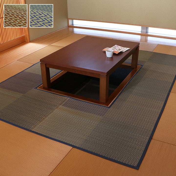 こたつ敷 DXピア堀炬燵 大判長方形 BE 191X300 191×300cm こたつセット