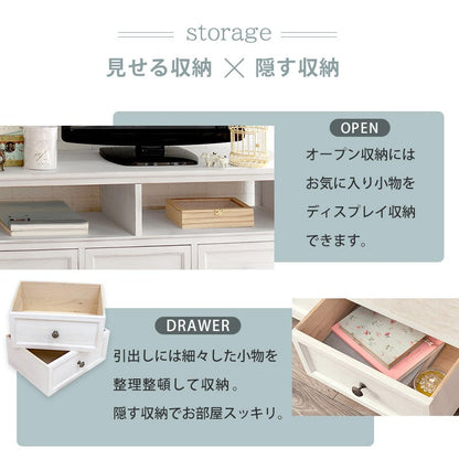 テレビ台 シャビーウッドファニチャー TV台 (アンティークホワイト) (約)幅94×奥行34×高さ40cm