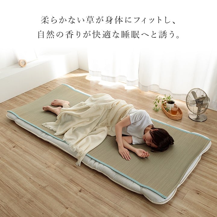 敷パッド いやし シングル BL 88X200 88×200cm 日用品 日本製 寝具