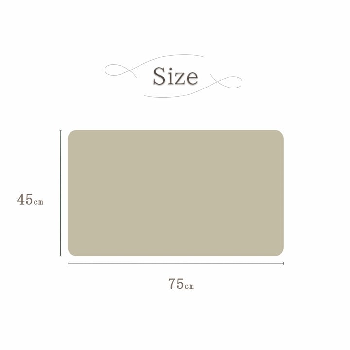 玄関マット ふんわりシャギー GN 45X75 45×75cm ラグマット カーペット ラグ 絨毯