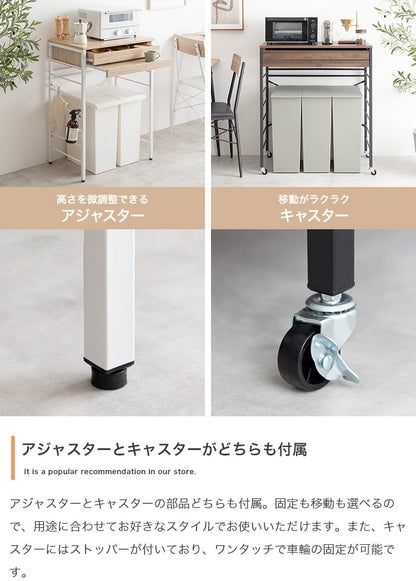 ラック ロータイプ 幅80cm Cammy ゴミ箱上レンジラック キッチン収納 スチール