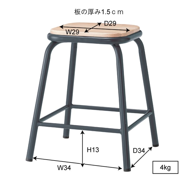 スツール 幅38×奥行38×高さ47cm オットマン 腰掛け 完成品 組立不要