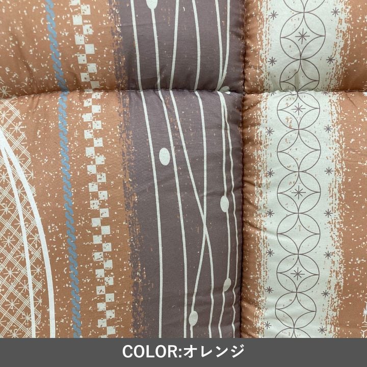 掛布団 くるみ GN205×205掛 205×205cm こたつ こたつテーブル こたつセット 両面