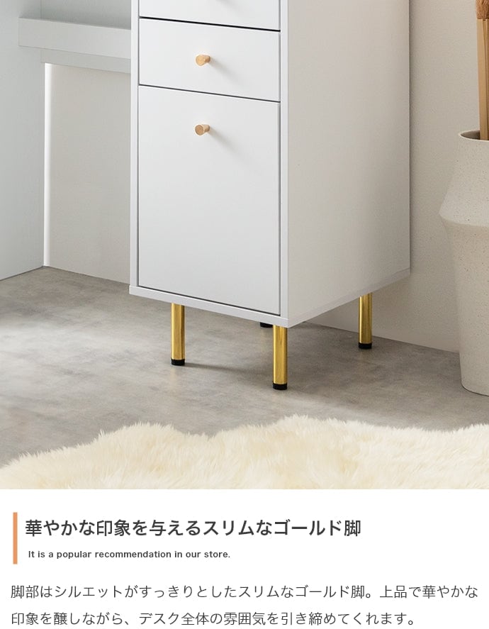 デスク 幅90cm 引き出し付きデスク ワークデスク パソコンデスク 学習机 勉強机 平机