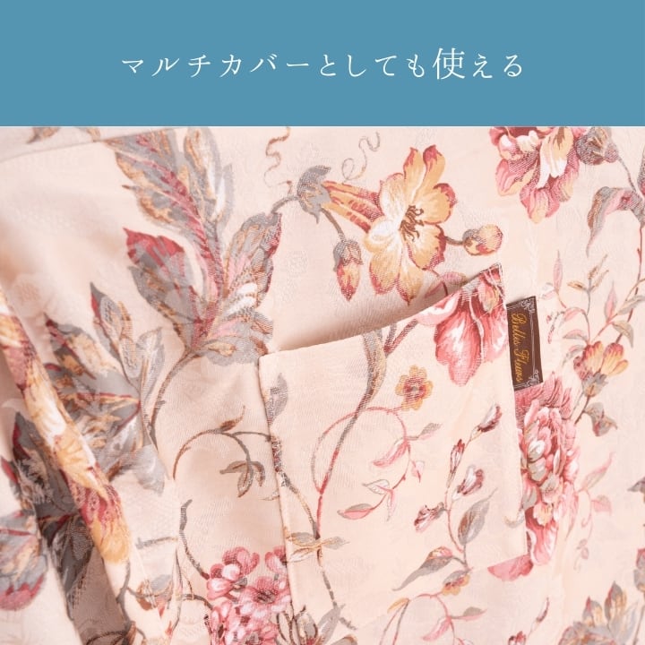 上掛けタイプ ハンナ BE265炬燵H上掛 225×265cm こたつ こたつテーブル こたつセット
