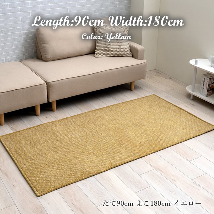 ラグ シェニフ BR 180x240 180×240cm ラグマット カーペット 絨毯 床暖房対応