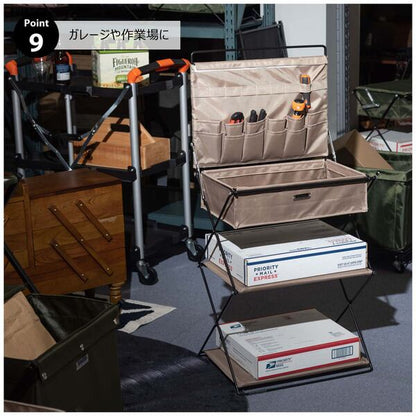 ストレージ フォールディングラック 幅47×奥行39×高さ62.5cm リビング収納 折りたたみ スチール