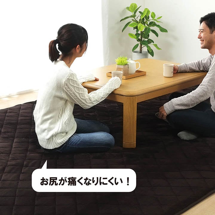 こたつ敷 大判ドークロング 大判長方形(8尺) 敷 BR 220X4 220×400cm