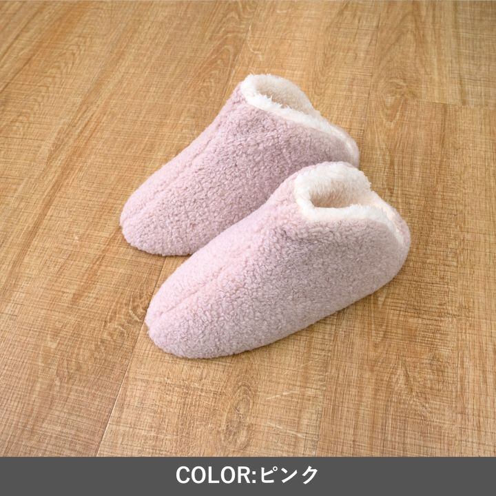 ルームシューズ オベリア 甲高 BR M RS 玄関収納 室内履き 生活雑貨 表生地はふわふわ生地
