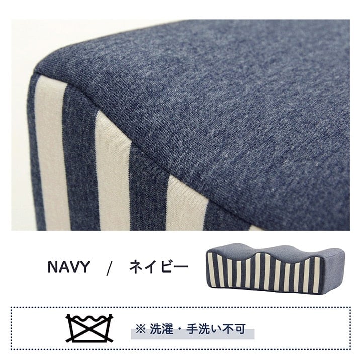 エルマー 足枕 フィット NV 25X45 45×25cm 日用品 枕 寝具 足枕は