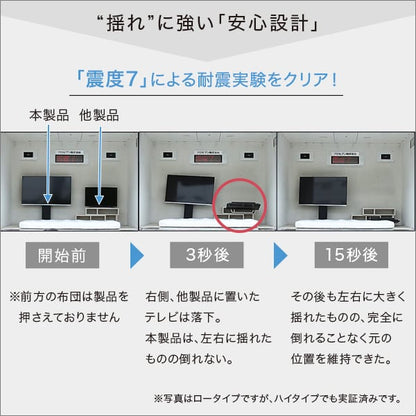 テレビ台 壁寄せテレビスタンド ハイスイングタイプ 家具 テレビスタンド TVスタンド おしゃれ