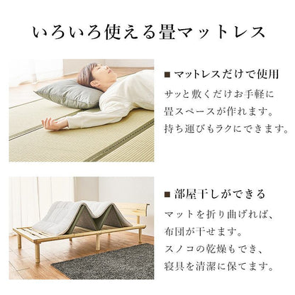 ベッド 畳ダブルベッド ベッドフレーム すのこベッド 幅150×奥行216cm 天然木