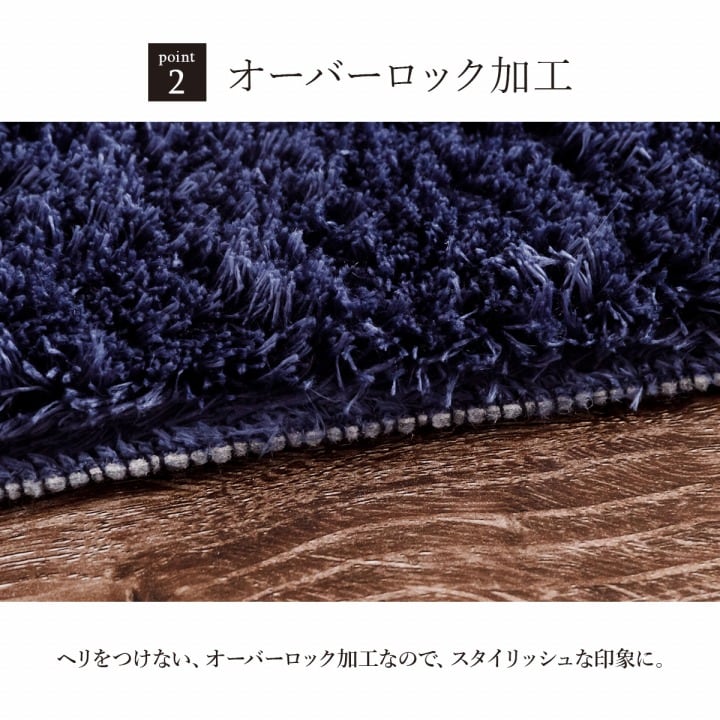 ラグ ラルジュ 4畳 BE 200X300 200×300cm ラグマット カーペット 絨毯