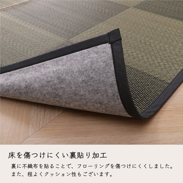 ラグ DXノア 普通版正方形 BK 191X191 191×191cm ラグマット カーペット 絨毯