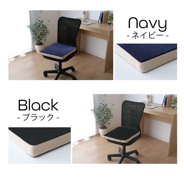 MO-RU(モール) シート ブラック 40X40 40×40×4cm 日用品 ブラウン クッション