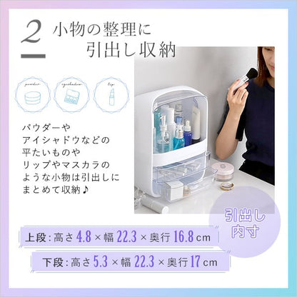 収納 中身が見やすいコスメボックス コスメボックス メイクボックス 大容量 持ち運び 引出し 軽量