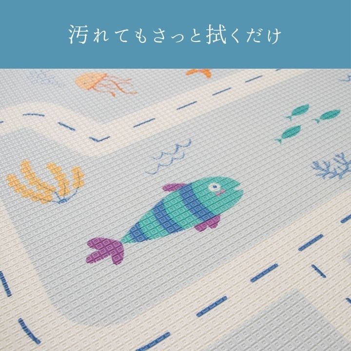 ラグ BD地図キッズマット 100×150cm ラグマット カーペット 絨毯