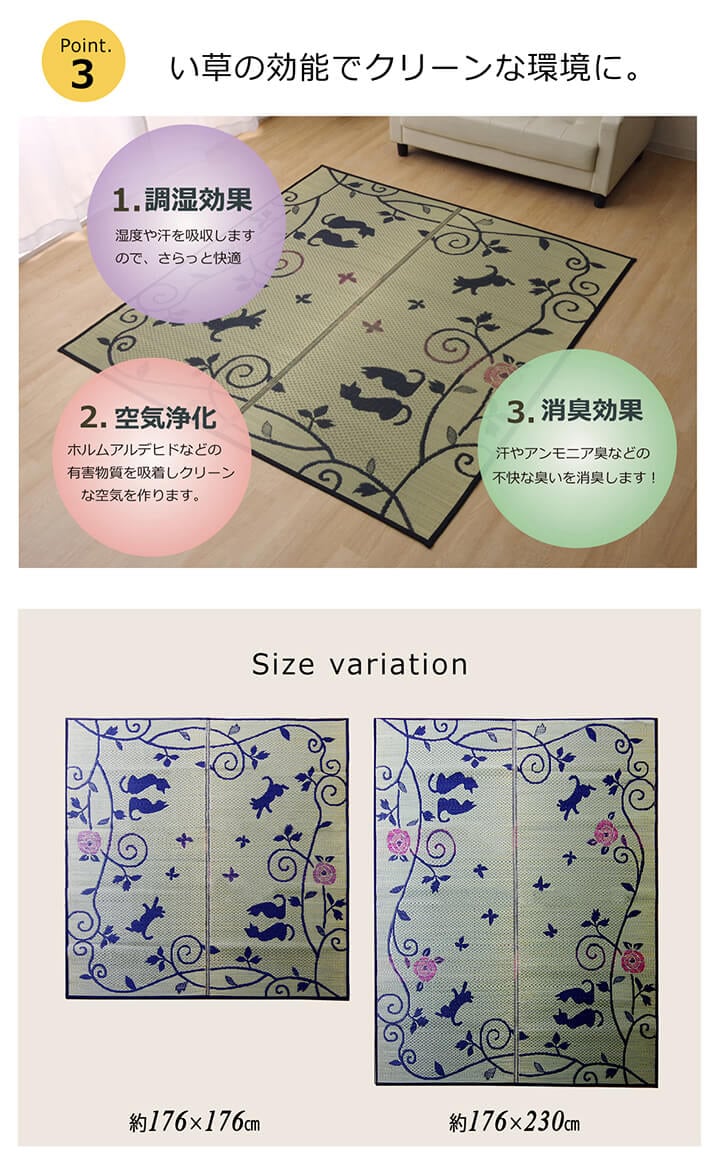 ラグ DXクロネコ 長方形 176X230 176×230cm ラグマット カーペット 絨毯 抗菌