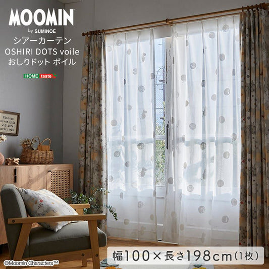 MOOMIN ムーミン シアーカーテン 100×198cm×1枚 SH-26-OSD1 DOTS