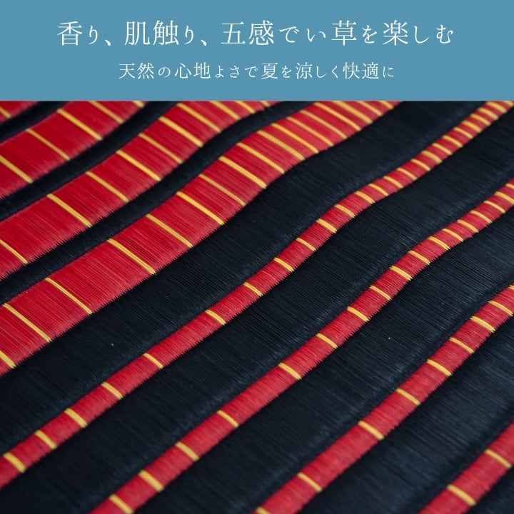 ラグ 剣ヶ峰 長方形 200×250cm ラグマット カーペット 絨毯 ■ 本品は