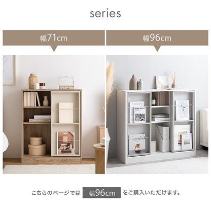 本棚 幅96cm Mysa スライド収納付本棚ラック 書棚 シェルフ ブックラック コミックラック