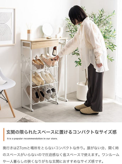シューズラック 幅70cm Tito 傘立て・引き出し付きシューズラック 玄関収納 スチール