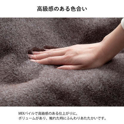 掛布団 ファリー薄掛 長方形 MBE 240X260 240×260cm こたつ こたつテーブル