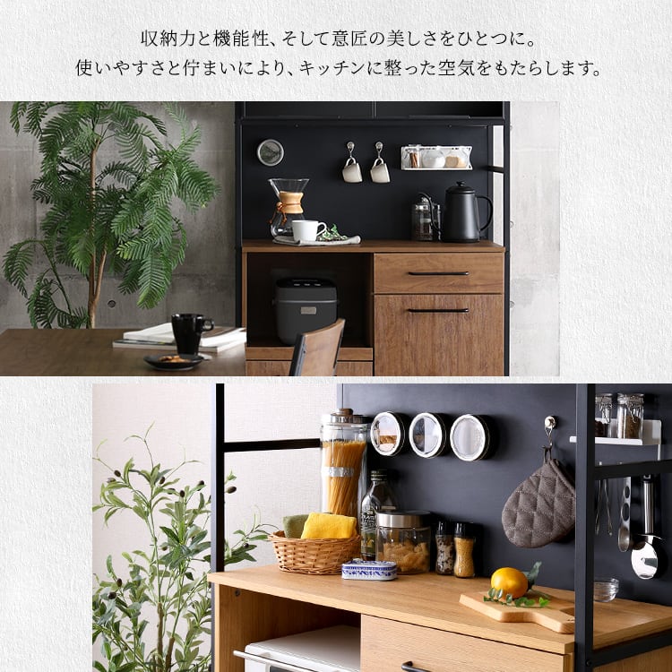 ヴィンテージ調マグネット食器棚 ブラックガラス 収納 ヴィンテージ食器棚 キッチン収納 食器棚